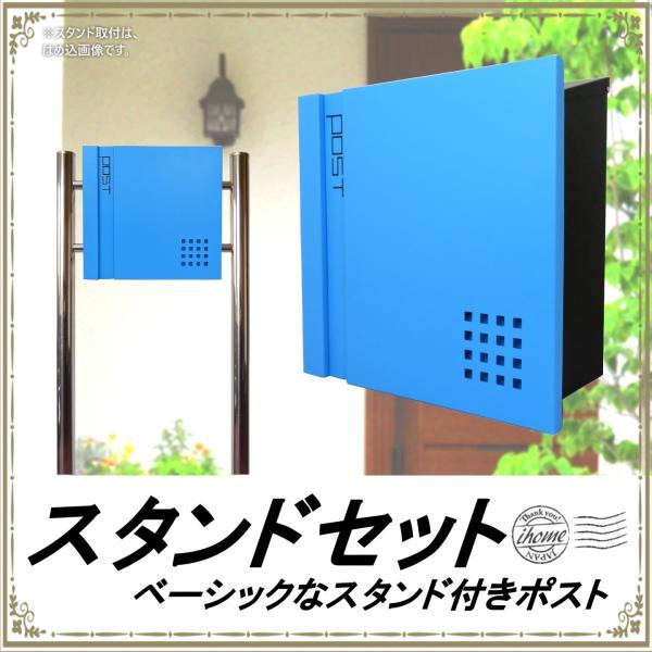 ポスト 郵便ポスト郵便受けおしゃれかわいい人気北欧メール ポスト 郵便ポスト郵便受けおしゃれかわいい人気北欧メール