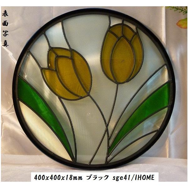 ihomepro_sge41 ihomepro_sge41