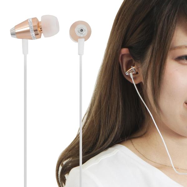 携帯 ハンズフリー イヤホンマイクの通販 価格比較 価格 Com