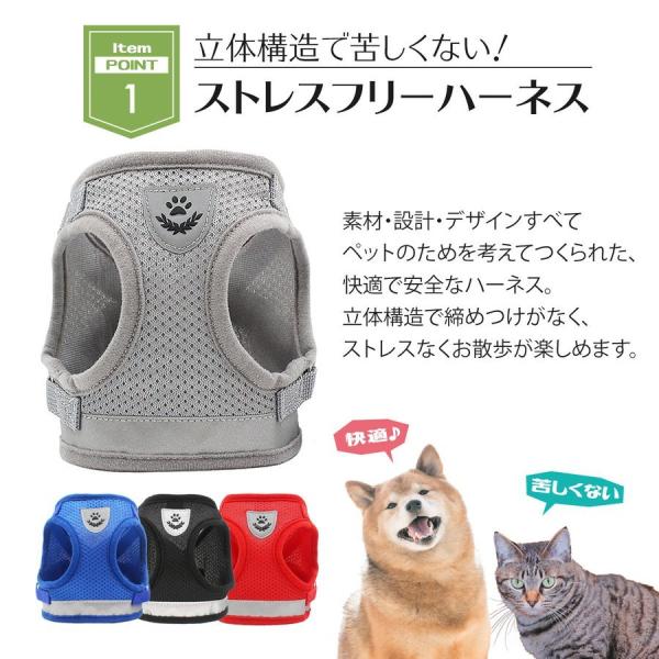 犬 リード ハーネス おしゃれ 脱げない 猫 首輪 簡単装着 マジックテープ ペット ウェアハーネス リード付き ドッグ キャット 小型犬 送料無料 Buyee Buyee Japanese Proxy Service Buy From Japan Bot Online