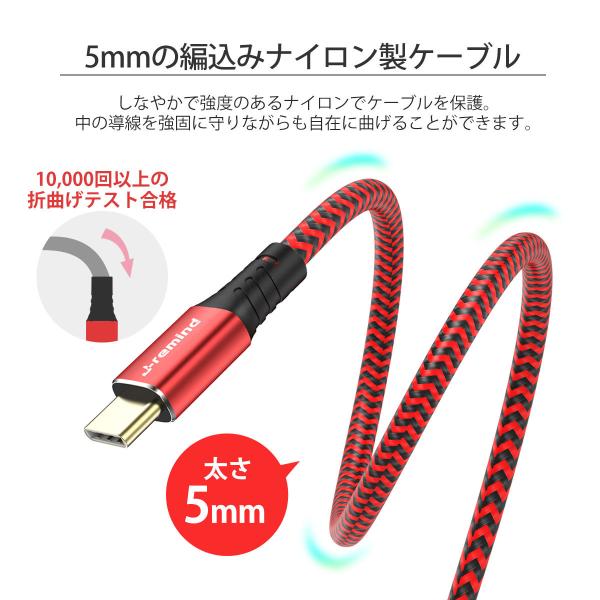 Usb Type C は自分にプチご褒美を Type C 充電ケーブル 充電器 Android 充電 ケーブル 1m 1 5m 50cm Zenfone 急速充電 Xperia Usb 25cm Galaxy 断線防止 Huawei データ転送 Switch