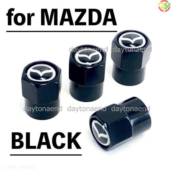 マツダ◇MAZDA◇エアーバルブキャップ◇エアバルブキャップ◇タイヤバルブキャップ◇ 4色から選択可能