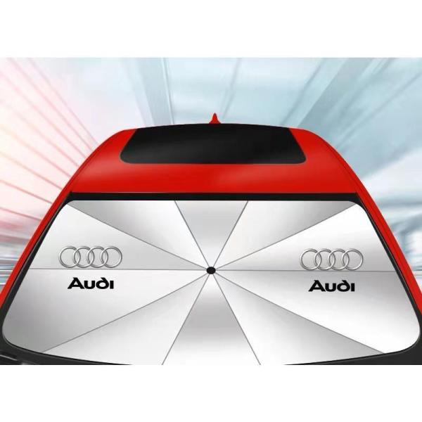レア★★AUDI アウディ A1 A3 A4 A5 A6 A7 A8 Q3 Q5 Q7 傘型 サンシェード 車用サンシェード 日よけ フロントカバー ガラスカバ
