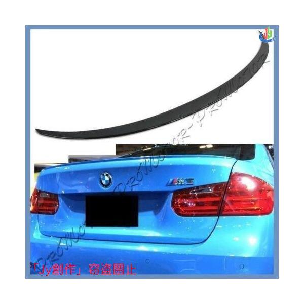 人気▲BMW 3シリーズ F30/F80 セダン ABS 塗装対応 リアスポイラー 各色付 リアトランクスポイラー M3