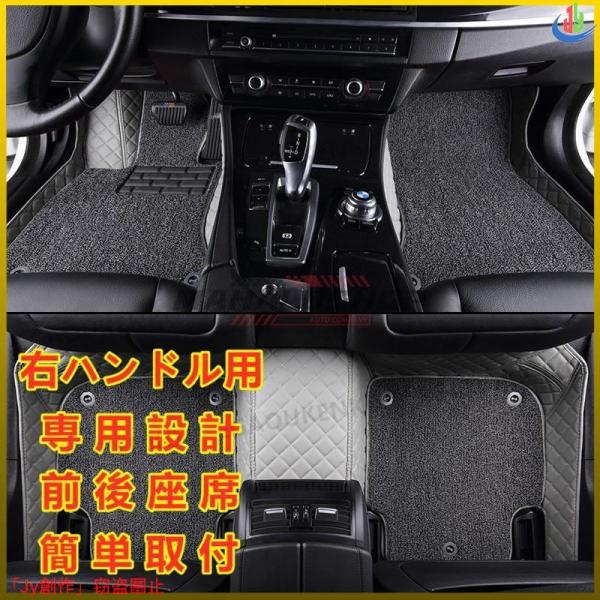 人気▲ポルシェ Porsche 911カブリオレ 991 992 997 2014~ ダブルレイヤー フロアマット 車用 本革 内装品 高級 汚れキズ防止 右ハ