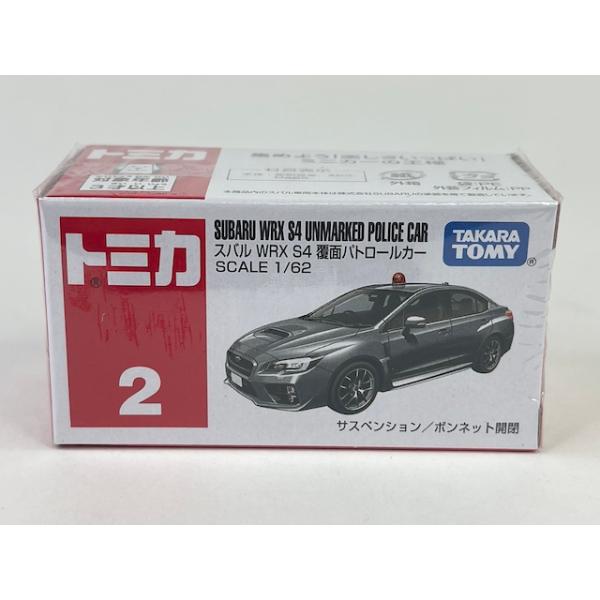 トミカ No.2 スバル WRX S4 覆面パトロ−ルカー :02:アイアイアドカンパニー大阪店 - 通販 - Yahoo!ショッピング トミカ No.2 スバル WRX S4 覆面パトロ−ルカー :02:アイアイアドカンパニー大阪店 - 通販 - Yahoo!ショッピング