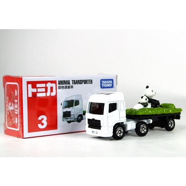 No.3 動物運搬車 トミカ : 03 : アイアイアドカンパニー大阪店 - 通販 