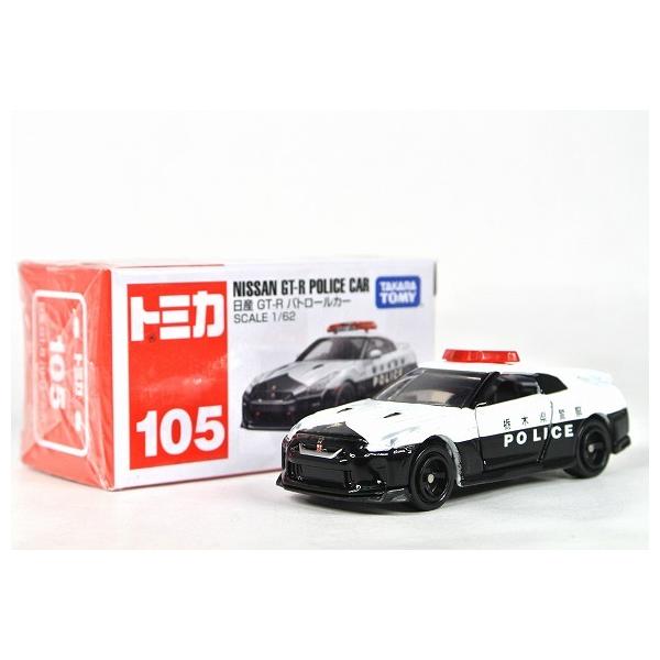 iiado-oska_105