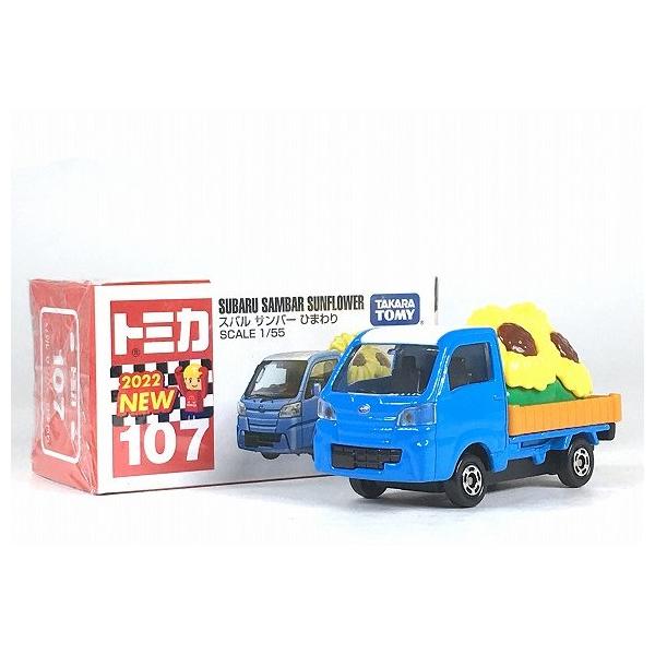 トミカ スバル サンバー 3台セット トミカ No.27 スバル サンバー ケーキカー 箱｜トミカシリーズ
