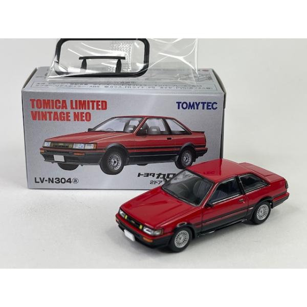 iiado-oska_4543736327189