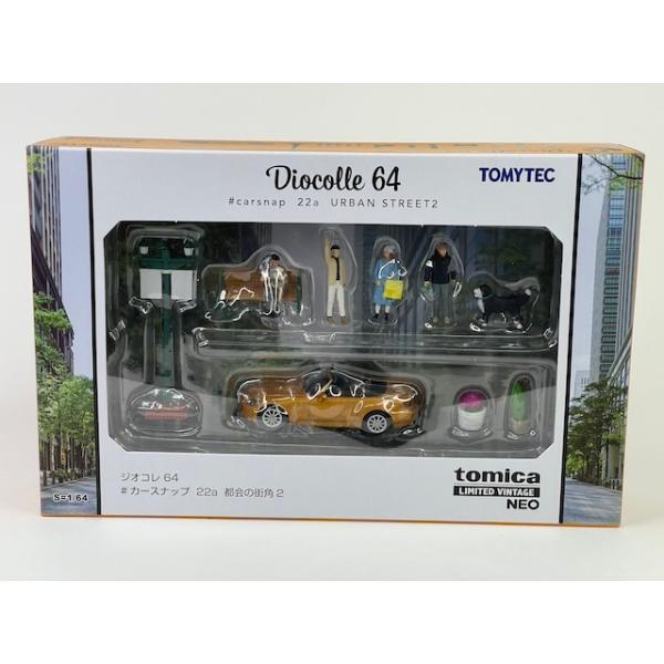 ラップマニアさん専用 iiado-oska_4543736328292