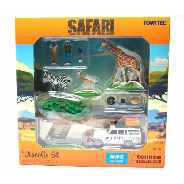 トミーテック ジオコレ64 #カースナップ28a サファリ1 (トヨタ