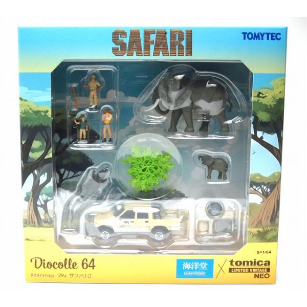 トミーテック 海洋堂×TLV ジオコレ64 サファリ2（ハイラックス4WD） 海洋堂×トミカリミテッド ヴィンテージ ジオコレ64 ＃カースナップ29a