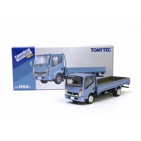 トミーテック LV-N64c 日産 アトラス (F24) ロングボディ フル