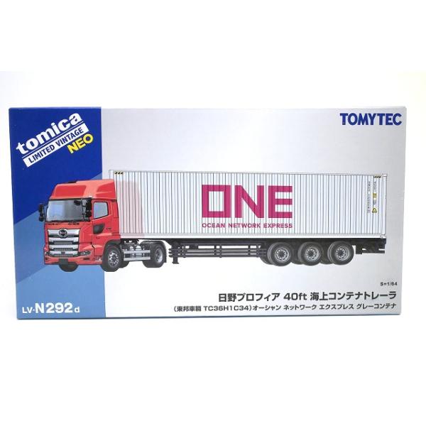 トミカ　LV-N292a 日野プロフィア　40ft　海上コンテナトレーラ LV-N292a 日野プロフィア 40ft海上コンテナトレーラ（東邦車輛