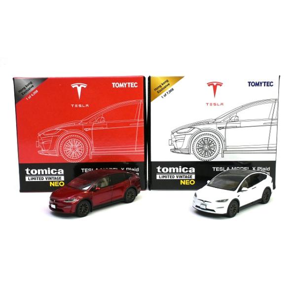 香港限定☆トミカリミテッドヴィンテージネオ テスラ MODEL X Plaid with スーパーチャージャー レッド&amp;ホワイト セット