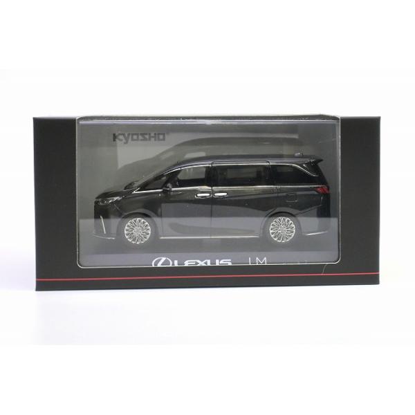 【新品未使用】Lexus LM 1/43 ソニックチタニウム 京商 2セット 京商オリジナル 1/43 (ダイキャスト製) LEXUS LM 500h (ソニック