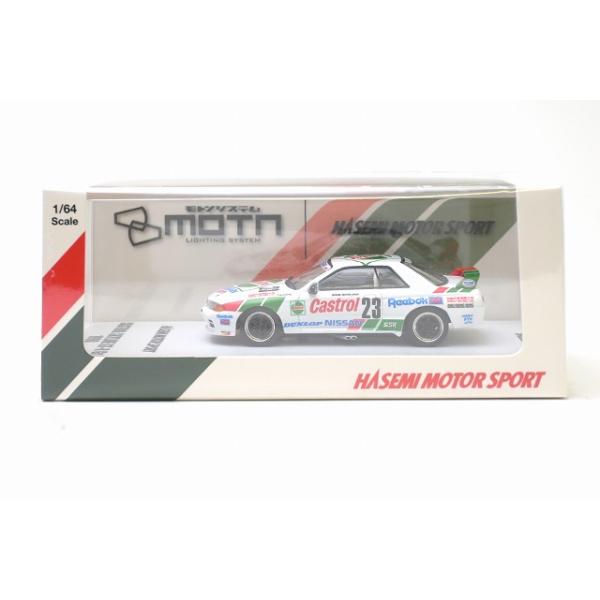 1/64 CASTROL SKYLINE R32 GT-R Gr.A 1990 KYOSHO : アイアイアド