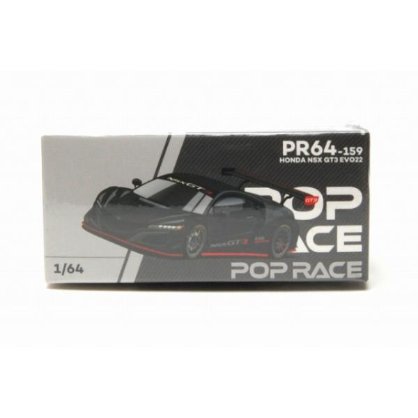 iiado-oska_4562129857010