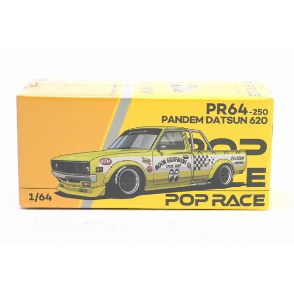 【商品情報】商品番号:PR640250■メーカー：POP RACE■対象年齢：15才〜■状態：新品・未開封■お使いのPC・スマートフォンにより写真の色と実際の商品の色が異なる場合があります。ご理解・ご了承くださいませ。