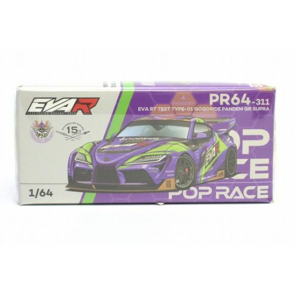 PR64-311 エヴァRT初号機 GOODRIDE PANDEM GR スープラ POP RACE