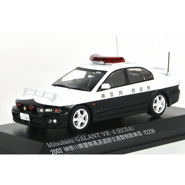 レイズ 三菱 ギャラン VR-4 (EC5A)神奈川県警察高速道路交通警察隊車両 三菱 ギャラン VR-4 (EC5A) 2002 神奈川県警察高速道路交通警察