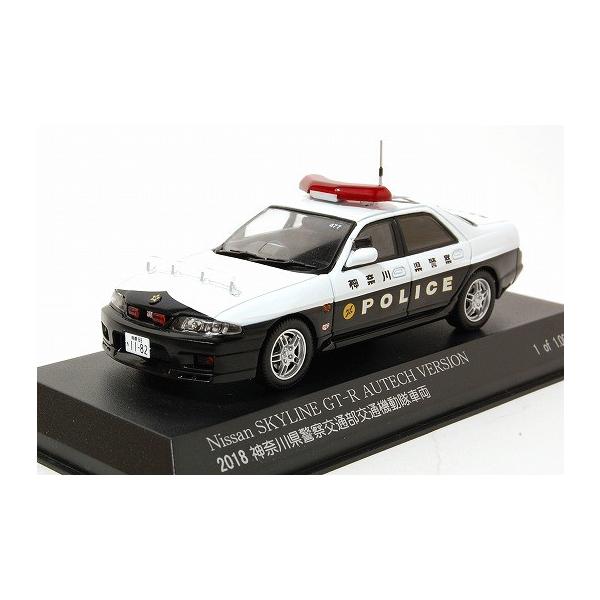 レイズ 日産 スカイライン GT-R オーテック Ver 埼玉県警高速隊車両 RAI'S 1/43 日産 スカイライン GT-R オーテックVer. 1998 埼玉県警察