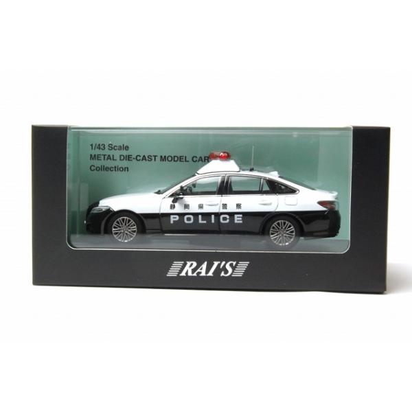 1/43 トヨタ クラウン ハイブリッド (AZSH21) Police Car 2023