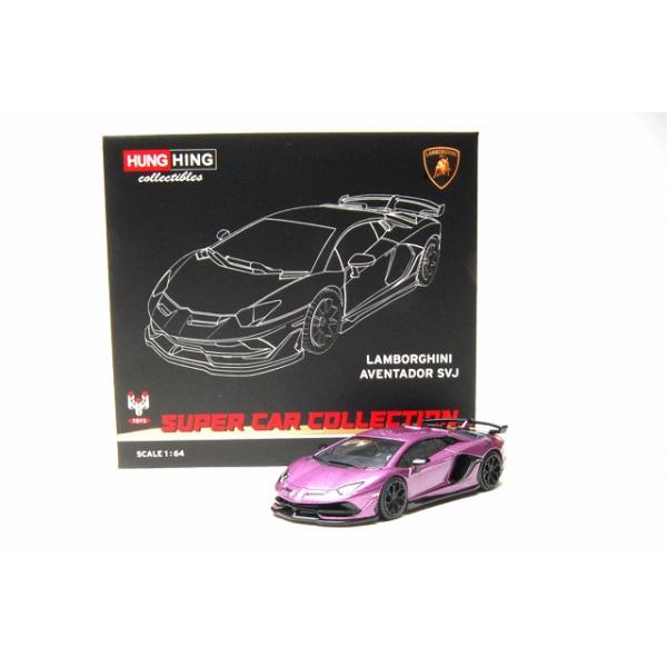 HUNG HING TOYS　ランボルギーニ　SVJ　ダーククロム Amazon | ティーワイエスマートリミテッド(TYS Mart Limited) Hung
