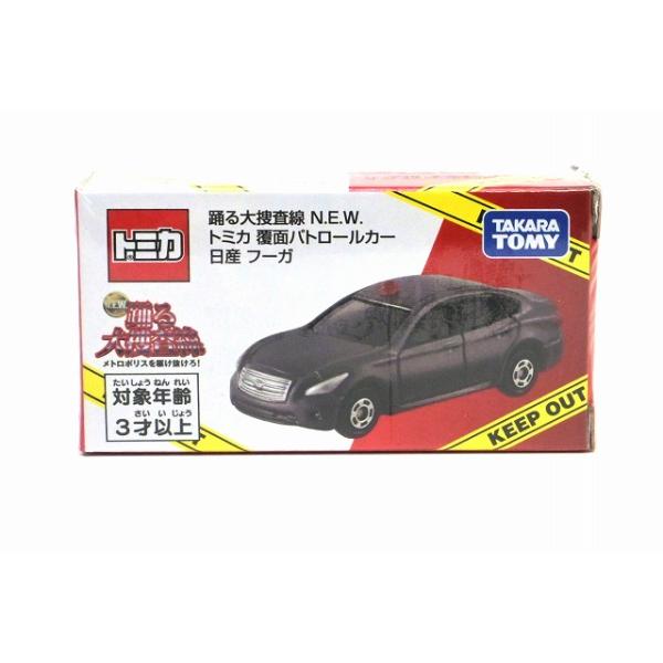 踊る大捜査線 N.E.W. トミカ 覆面パトロールカー 日産 フーガ トミカ