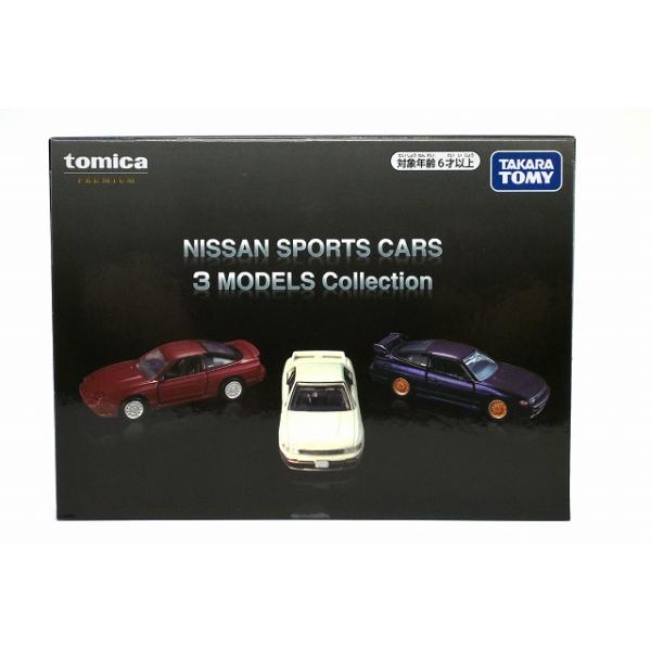 トミカプレミアム NISSAN SPORTS CARS 3 MODELS Collection : アイアイ