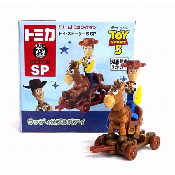 ドリームトミカ ライドオン トイ・ストーリー5 SP ウッディ&ブルズアイ