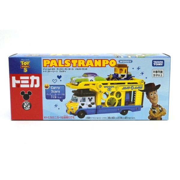 ドリームトミカ ディズニーモータース パルズトランポ トイ