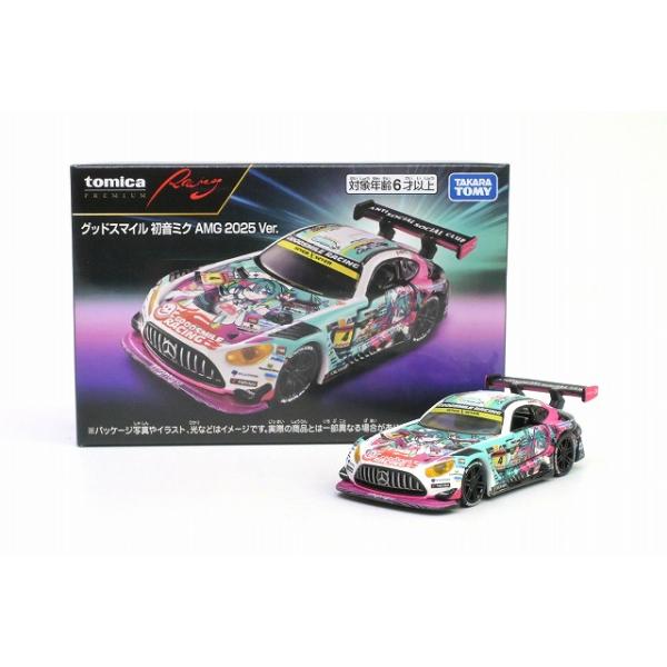 グッドスマイル 初音ミク AMG 2025 Ver. トミカプレミアム Racing