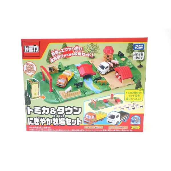 トミカワールド トミカ&タウン にぎやか牧場セット : アイアイアド