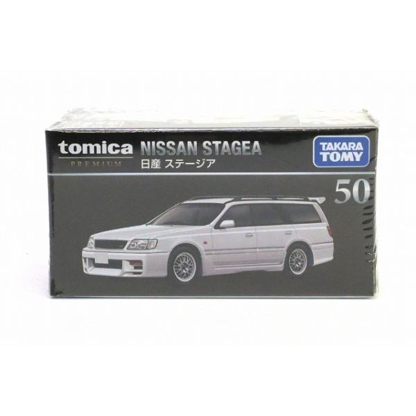 50 日産 ステージア トミカプレミアム