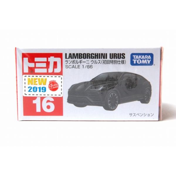 【商品情報】■メーカー：株式会社 タカラトミー ■ブランド：トミカ■対象年齢：3才〜■状態：新品・未開封■原産国：ベトナム製■お使いのPC・スマートフォンにより写真の色と実際の商品の色が異なる場合があります。ご理解・ご了承くださいませ。