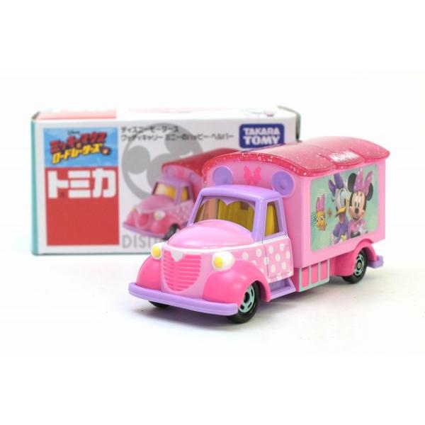 絶版★グッディキャリー ミニーのハッピー・ヘルパー ディズニーモータース