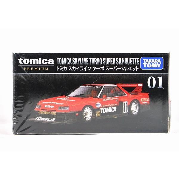 【未開封】トミカプレミアム スカイライン ターボ スーパーシルエット トミカプレミアム 01 トミカ スカイライン ターボ スーパーシルエット