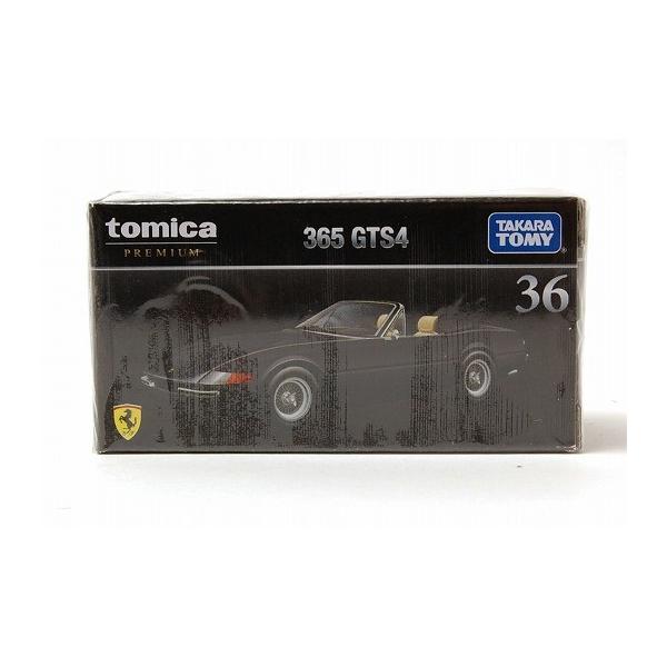 iiado-oska_4904810149378