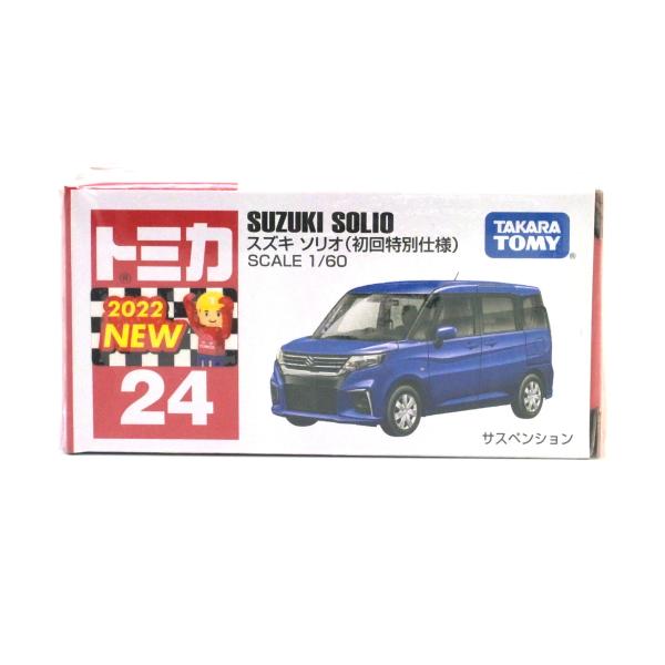 絶版★ No.24 スズキ ソリオ トミカ 初回特別仕様