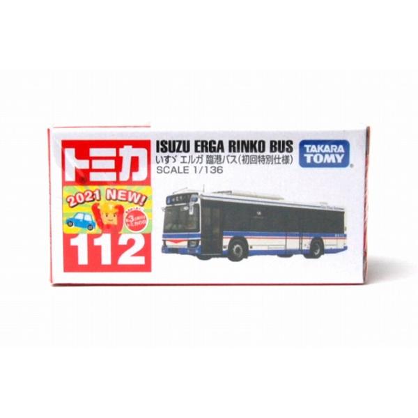 【商品情報】■メーカー：株式会社 タカラトミー ■ブランド：トミカ■対象年齢：3才〜■状態：新品・未開封■原産国：ベトナム製■お使いのPC・スマートフォンにより写真の色と実際の商品の色が異なる場合があります。ご理解・ご了承くださいませ。