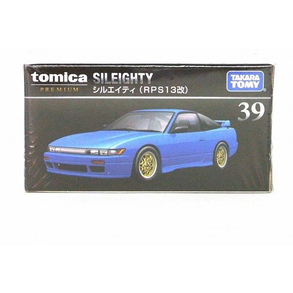 トミカプレミアム 39 シルエイティ (RPS13改) トミカ プレミアム