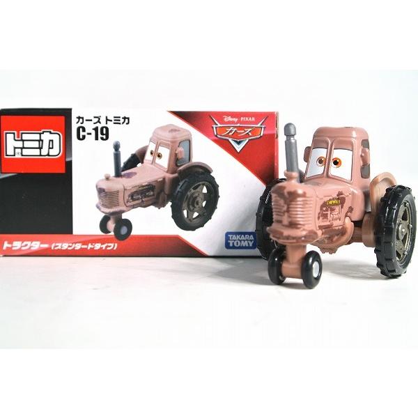 カーズトミカ 絶版☆C-19 トラクター(スタンダードタイプ) : アイアイ