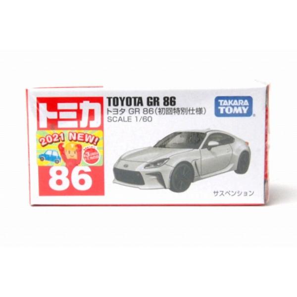 トミカ 絶版☆ No.86 トヨタ GR 86 初回特別仕様 : アイアイアド