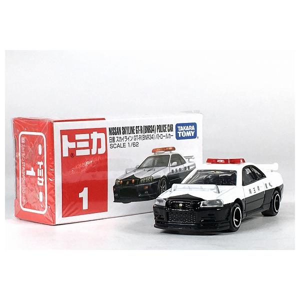 トミカ No.1 日産 スカイライン GT-R (BNR34) パトロールカー