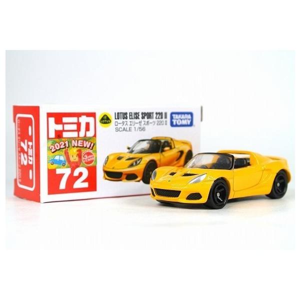 絶版★No.72 ロータス エリーゼ スポーツ 220 II トミカ