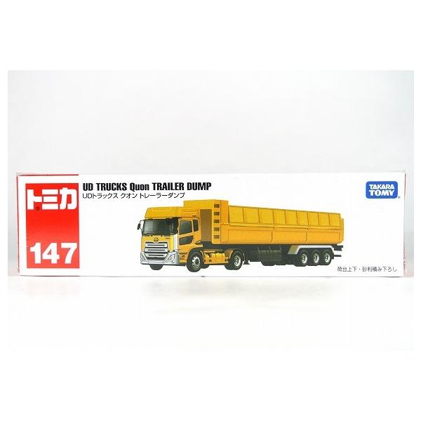 トミカ No.147 UDトラックス クオン トレーラーダンプ ロング トミカ No.147 UDトラックス クオン トレーラーダンプ ロング