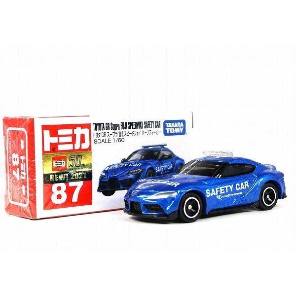 トミカ 絶版☆ No.87 トヨタ GR スープラ 富士スピードウェイ