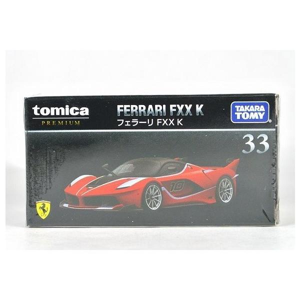 iiado-oska_4904810179153